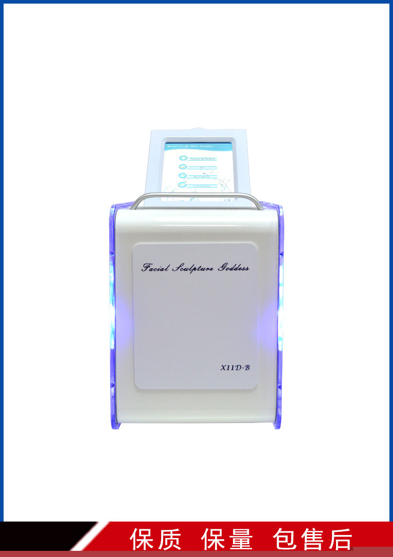 水光注射儀有什么效果（圖）_1