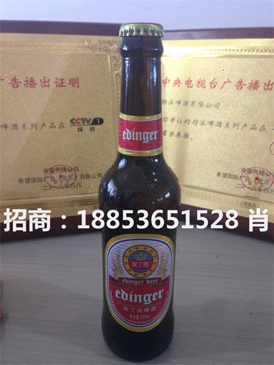 找一個達成你想要目標的人學習18853651528（圖）_3