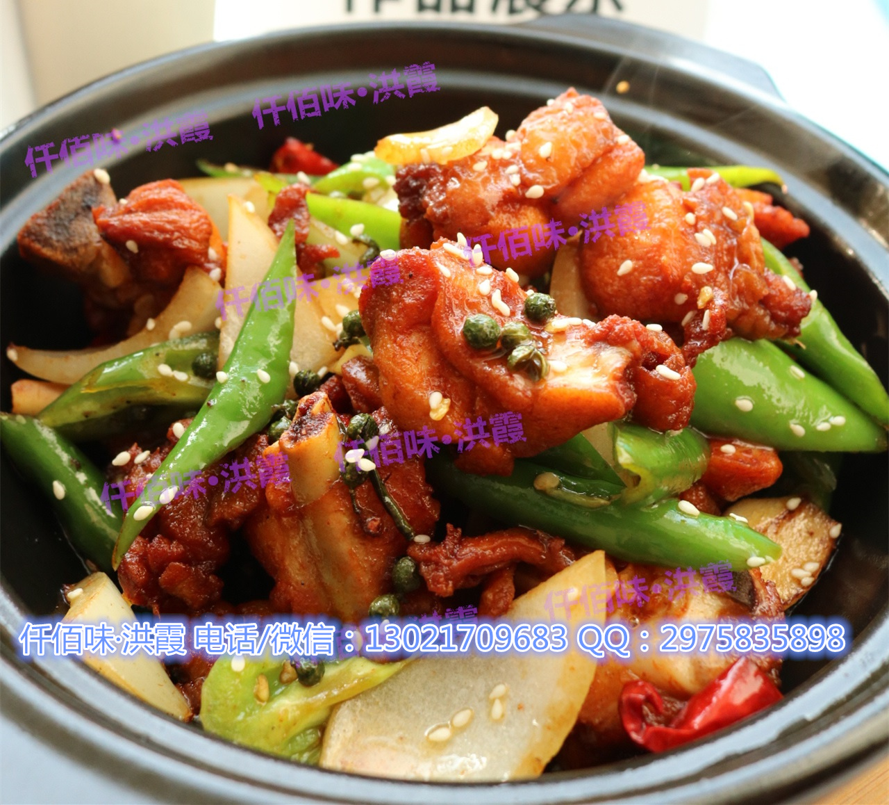 瓦香雞米飯與黃燜雞米飯區(qū)別是什么哪個更有錢途瓦香雞米飯技術(shù)培訓(xùn)費(fèi)瓦香雞配料多少錢_1