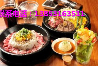 開一家板燒廚房加盟店需要多少的成本？_1