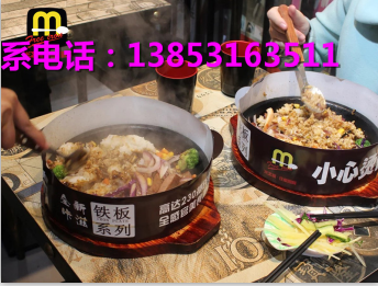 開一家板燒廚房加盟店需要多少的成本？_3