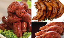 哪里有培訓(xùn)正宗鴨霸王的地方（圖）_1