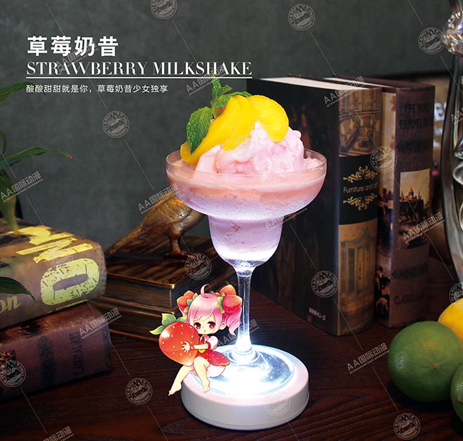 AA國(guó)際動(dòng)漫：為什么那么多人選擇開(kāi)動(dòng)漫奶茶店_1