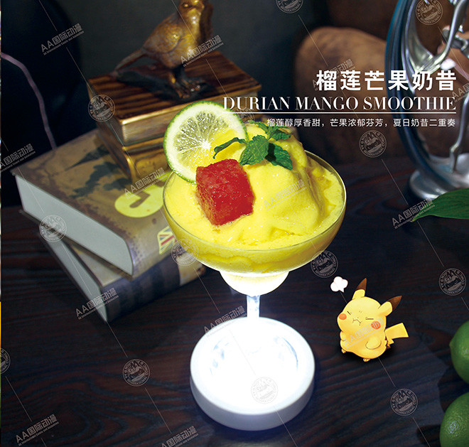 AA國(guó)際動(dòng)漫：為什么那么多人選擇開(kāi)動(dòng)漫奶茶店_2