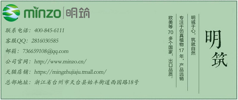 河南仿真植物墻公司（圖）_6