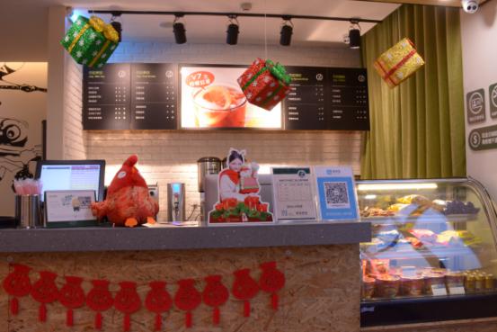 上海網(wǎng)咖加盟_4