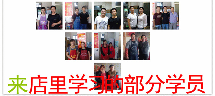 山東啤酒鴨加盟，啤酒鴨火鍋加盟，火鍋店加盟_3