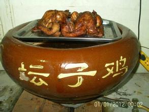 哪里有壇子雞學(xué)習(xí)，御膳壇子雞培訓(xùn)（圖）_1