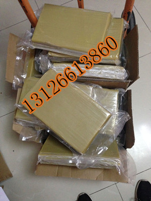 北京烤冷面批發(fā)北京烤面筋培訓(xùn)加盟_1