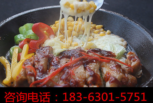 鐵板廚房加盟大約多少錢(qián)做的起來(lái)？（圖）_1