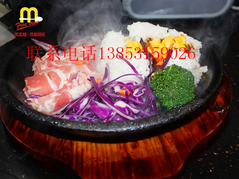 胡椒廚房口感怎么樣？胡椒廚房服務(wù)怎么樣？_1