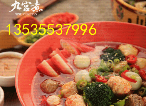 自助麻辣燙品牌哪個(gè)賺錢？九宮煮創(chuàng)造更多財(cái)富（圖）_1