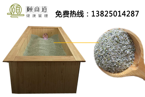 頤商道養(yǎng)生館加盟：沒(méi)有好的身體哪來(lái)好的生活？（圖）_1