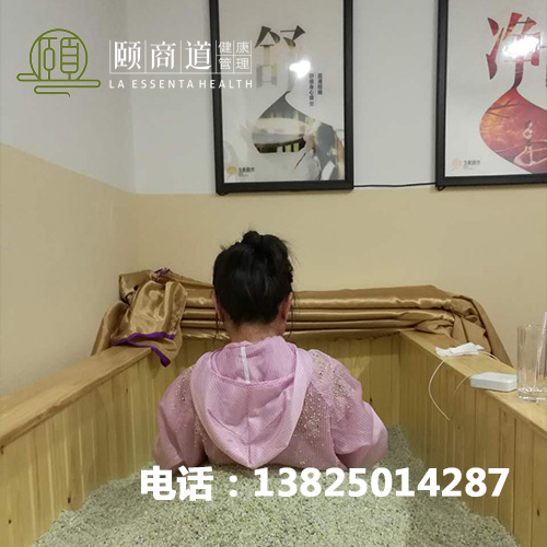 頤商道養(yǎng)生館加盟：沒(méi)有好的身體哪來(lái)好的生活？（圖）_2