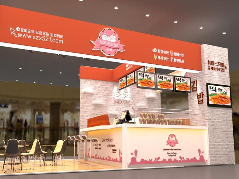 三只熊紫菜包飯加盟費多少（圖）_1