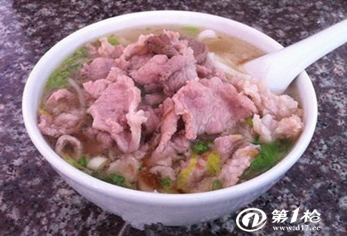 原味湯粉在江西哪里有學(xué)（圖）_1