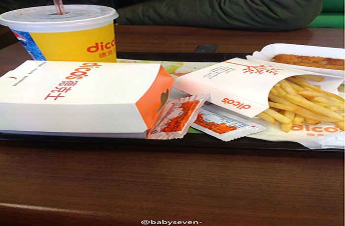 美食漢堡加盟 德克士漢堡加盟條件（圖）_1