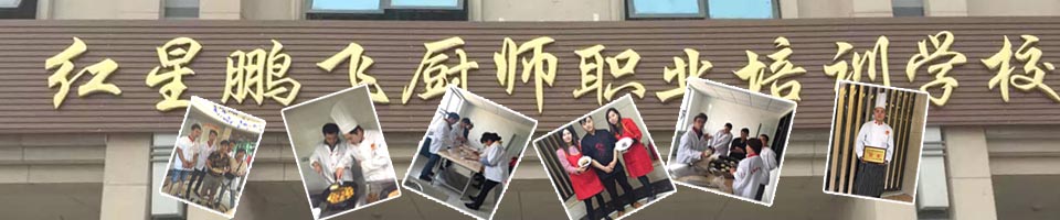 特色土家醬香餅培訓正宗土家醬香餅技術(shù)培訓（圖）_3