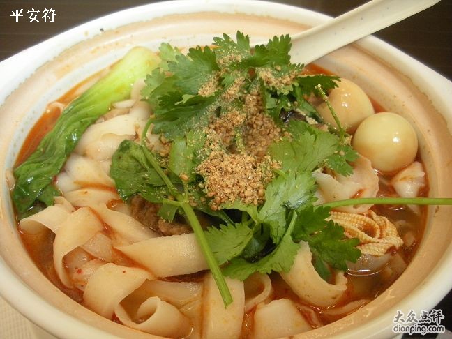 砂鍋粉培訓(xùn)丨長沙砂鍋粉培訓(xùn)（圖）_1