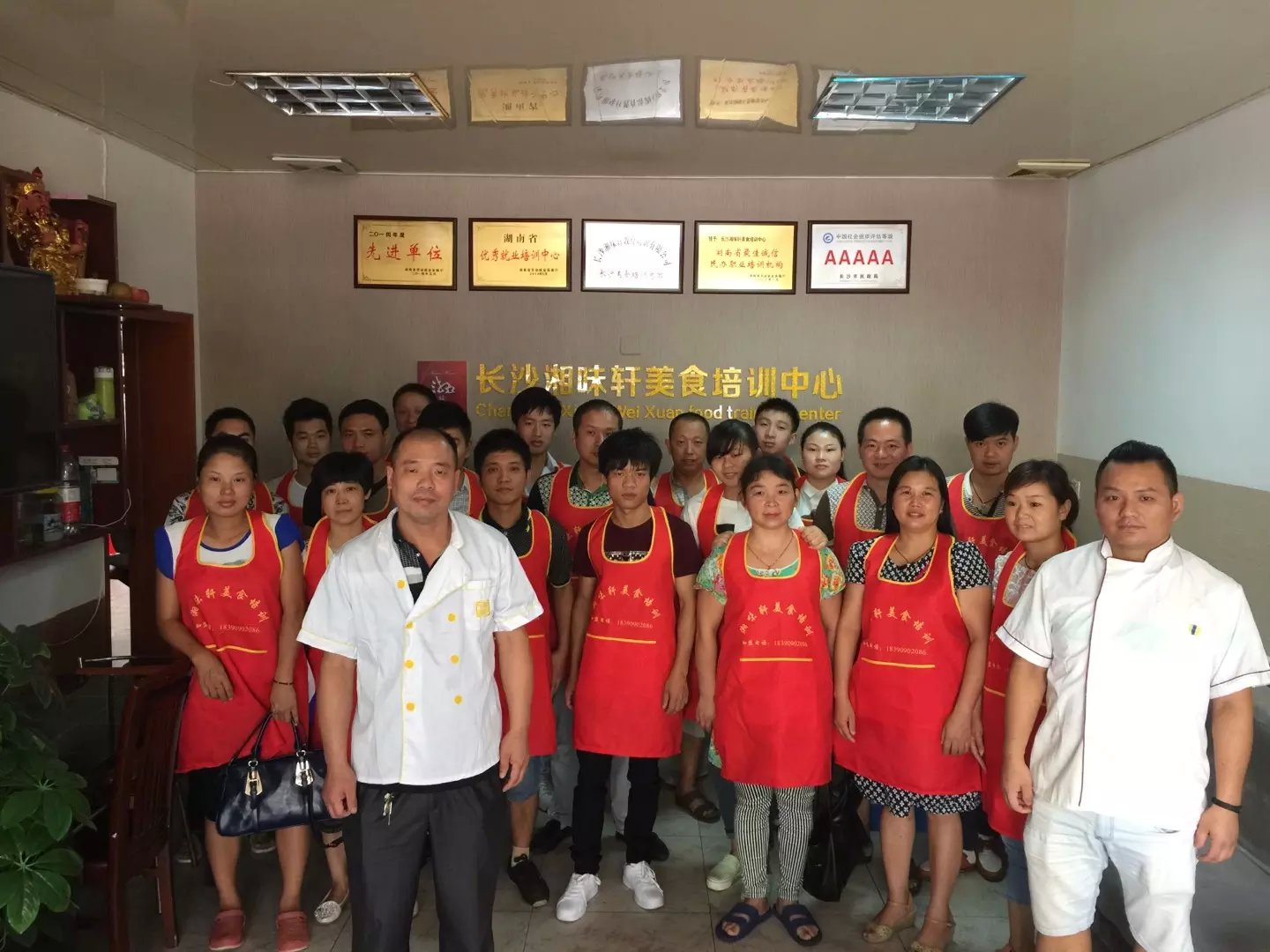 搖滾烤雞培訓(xùn)丨長沙搖滾烤雞培訓(xùn)（圖）_1