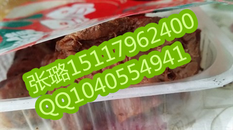 哈哈鏡加盟條件/哈哈鏡技術傳授加盟總部（圖）_1