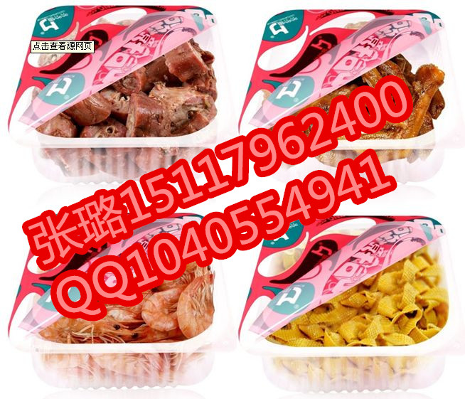 哈哈鏡加盟條件/哈哈鏡技術傳授加盟總部（圖）_2