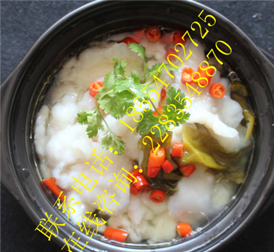 味道更勝一籌的九兩魚酸菜魚加盟費(fèi)多少_2