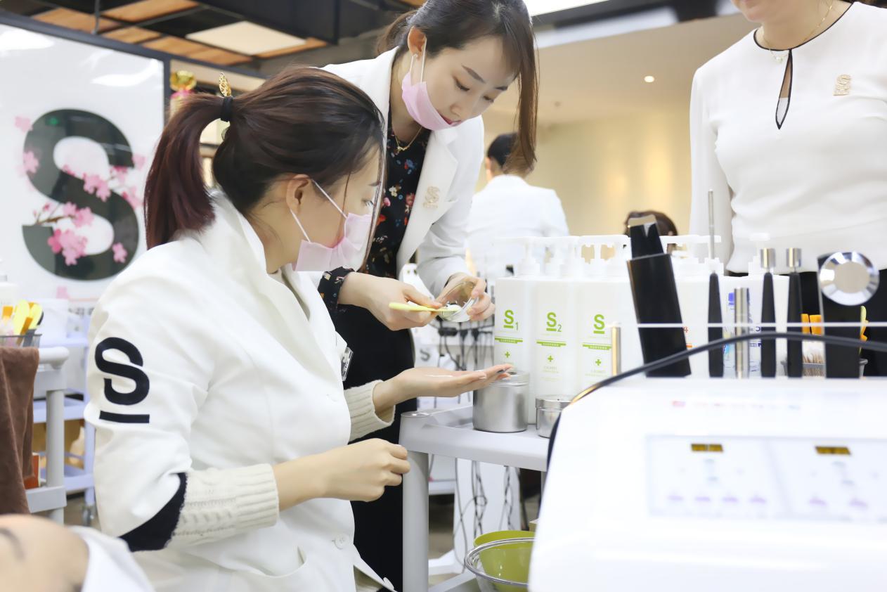 培訓(xùn)皮膚管理_2