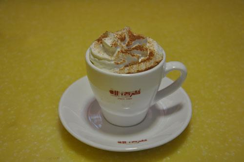 啡語(yǔ)者咖啡廳加盟費(fèi)多少（圖）_1