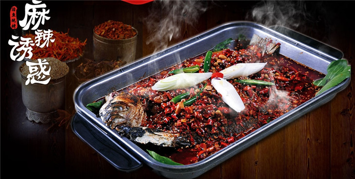 趣多客秘制烤魚加盟費(fèi)多少（圖）_1