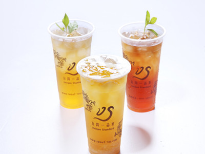 永州哪里有冷飲學（圖）_2