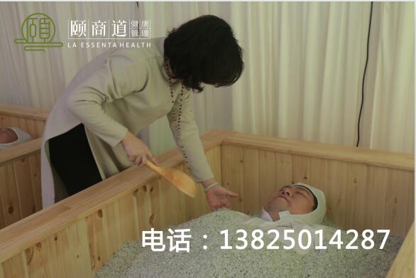 頤商道養(yǎng)生館加盟提醒您：不要為了“面包”丟了健康！ （圖）_2