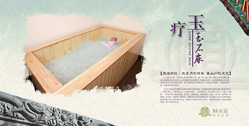 頤商道養(yǎng)生館加盟提醒您：不要為了“面包”丟了健康！ （圖）_1