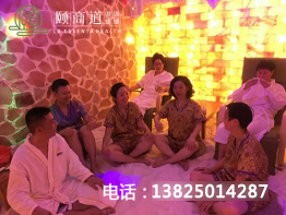 年后聚會，邀約親朋好友到養(yǎng)生館談創(chuàng)業(yè)（圖）_1