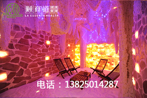 年后聚會，邀約親朋好友到養(yǎng)生館談創(chuàng)業(yè)（圖）_2