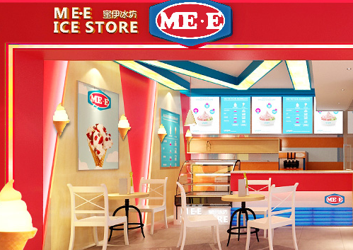 可愛雪冰淇淋怎樣加盟費用多少（圖）_2