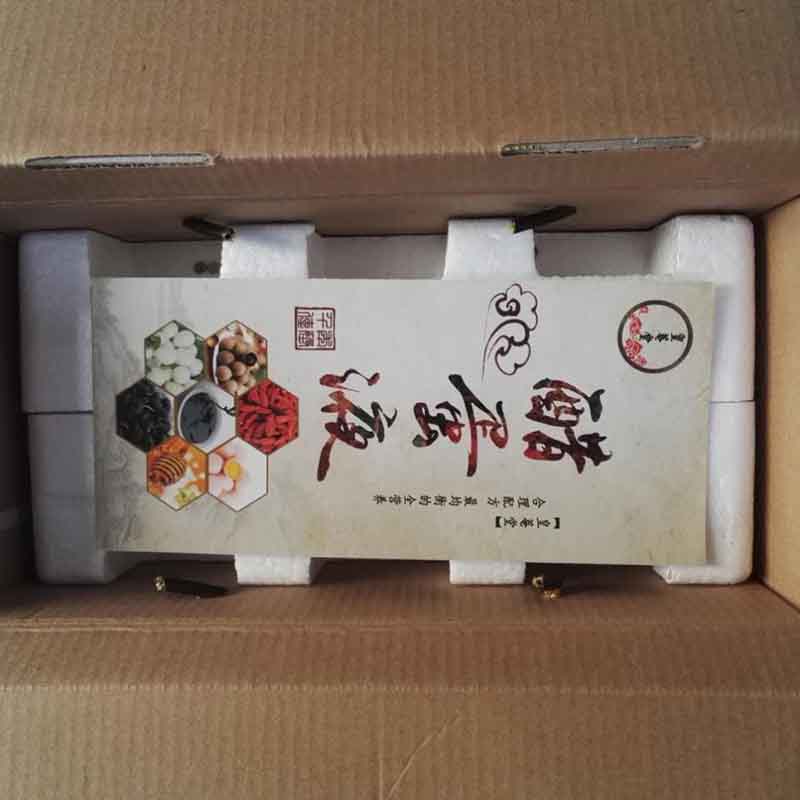 皇菴堂養(yǎng)生醋蛋液口服液 滋補(bǔ)身體 醋蛋液oem加工廠家 酵素醋蛋_2