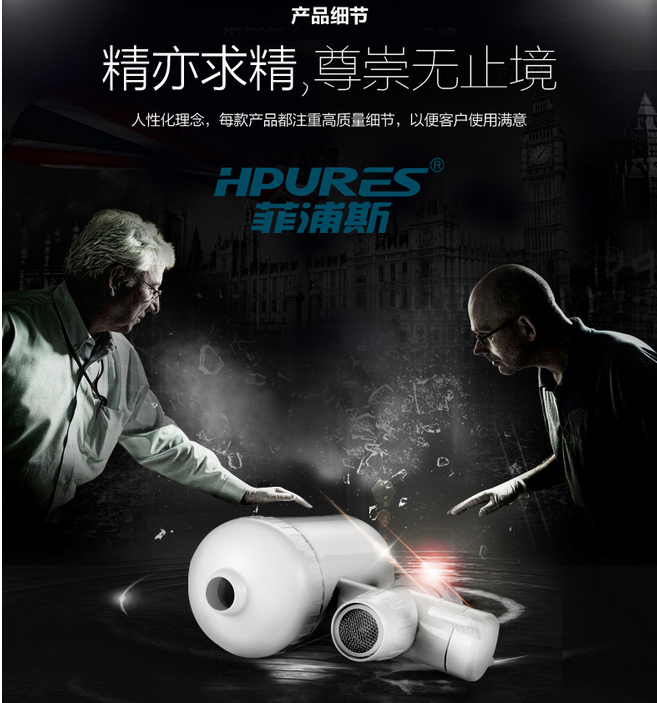 北京凈水器總代理十大品牌排名（圖）_3