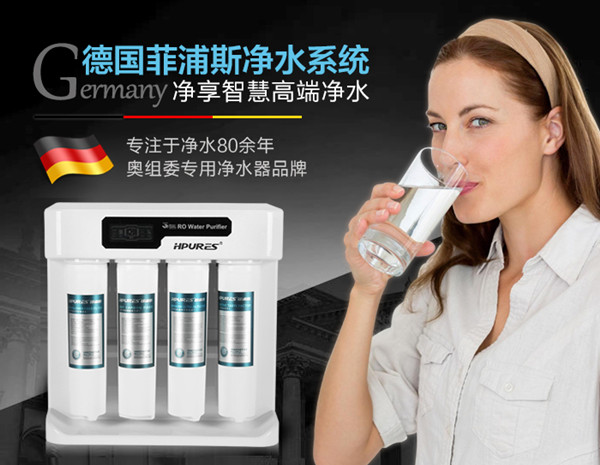 上海净水器总代理十大品牌排名（图）_2