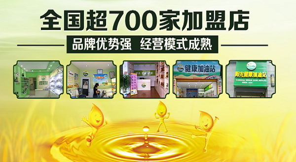 開油坊能賺錢嗎？陽光榨油機先進技術(shù)一機多用，開機可榨_1