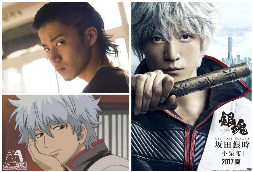 銀時(shí)和高杉霸屏《CUT》雜志_2