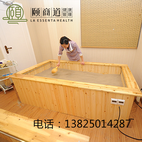 沙療館加盟：什么是養(yǎng)生沙療？（圖）_1