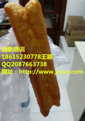培訓(xùn)香酥油條做法濟(jì)寧無礬油條學(xué)習(xí)_1
