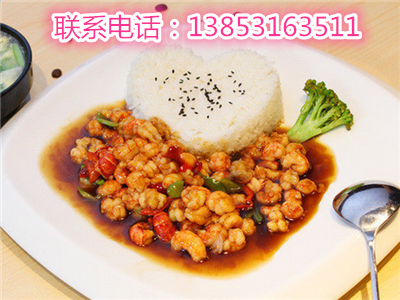 憨妮蓋澆飯加盟需要多少的加盟費(fèi)?成本多少_2