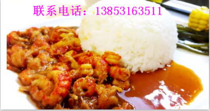 憨妮蓋澆飯加盟需要多少的加盟費(fèi)?成本多少_4