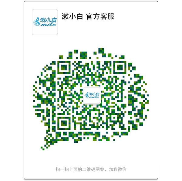 漱小白：打造中國(guó)人的口腔服務(wù)綜合性平臺(tái)！看牙不煩惱（圖）_2