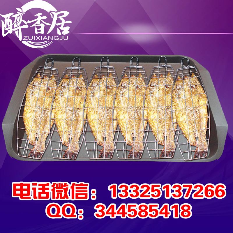 醉爐烤魚加盟_醉爐烤魚加盟費(fèi)_醉爐烤魚技術(shù)培訓(xùn)（圖）_7