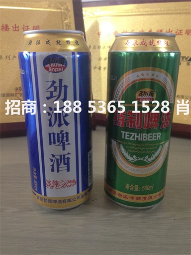 渠道和網點的力量18853651528（圖）_1