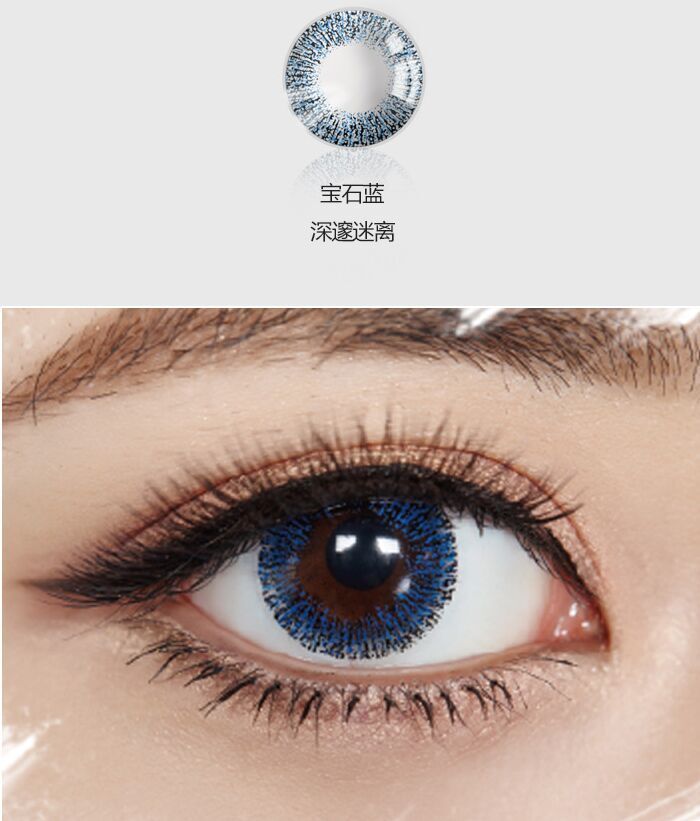 歐菲兒Ofir彩色隱形眼鏡，帶給你神采飛揚(yáng)的感覺(jué)（圖）_2
