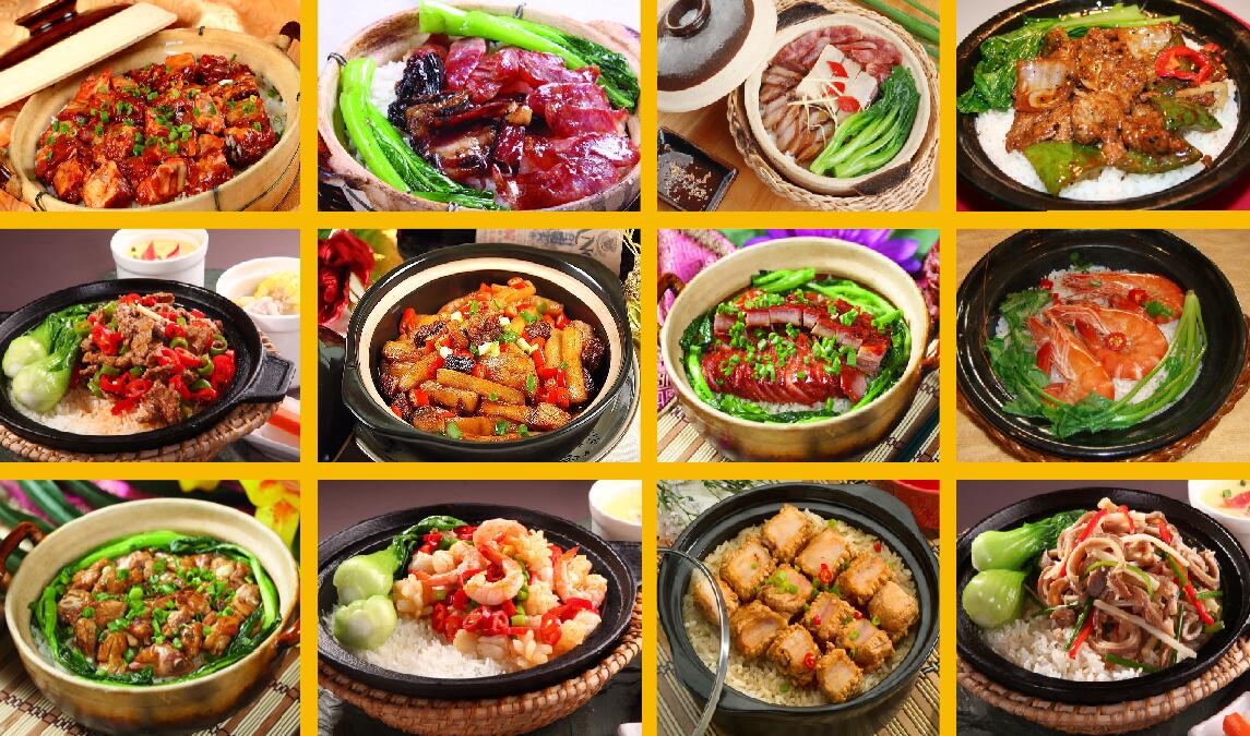 廣州培訓(xùn)正宗煲仔飯技術(shù)（圖）_2